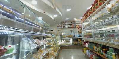 Bella Caminho Do Mar