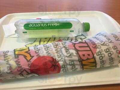 Subway Corrego