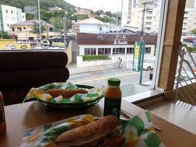Subway Corrego