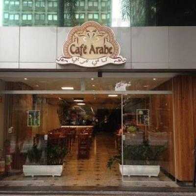 Café Árabe