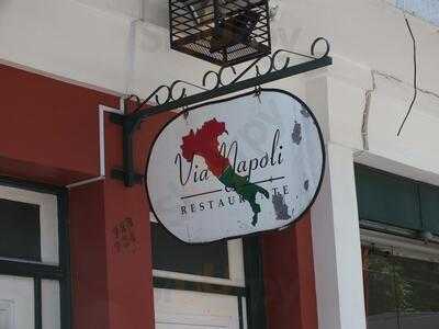 Restaurante Via Napoli
