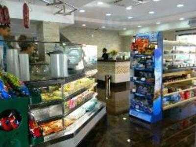 Padaria E Confeitaria Espiga De Ouro