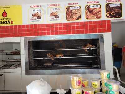 Galeteria Espetocard Espress