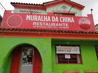 Muralhas Da China