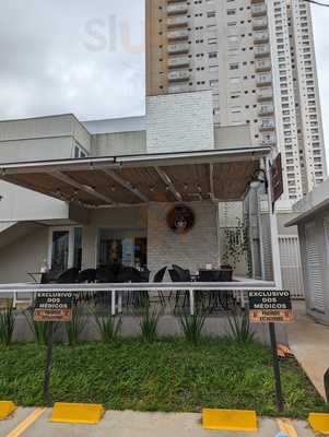 Chiquita Bacana Cafe