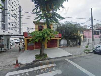 Cielito Lindo Mexican Bar & Restaurante