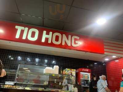 Tio Hong