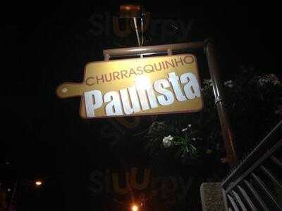 Churrasquinho Paulista