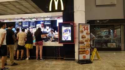Mcdonald's