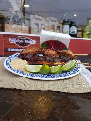 Empório Tradição Mineira