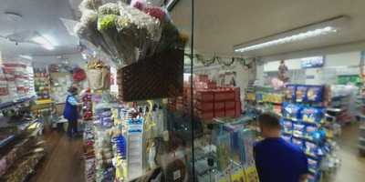 Docelandia - O Paraiso Dos Doces