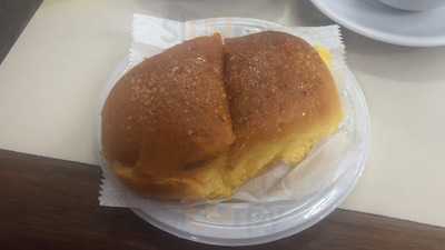 Casa Do Pao De Queijo