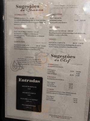 Sujinho Consolação