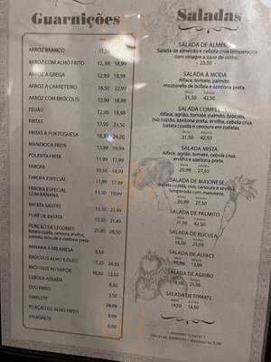 Sujinho Consolação