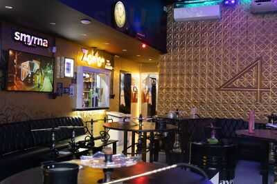 Copacabana Point Bar