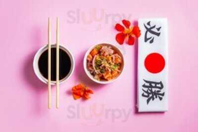 Muramaki Culinária Japonesa