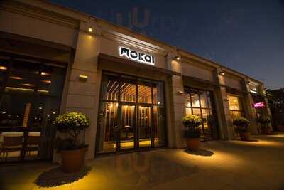 Mokai Sushi Lounge Bar