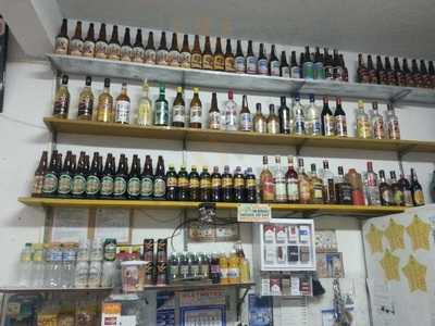 Bar Do Romario
