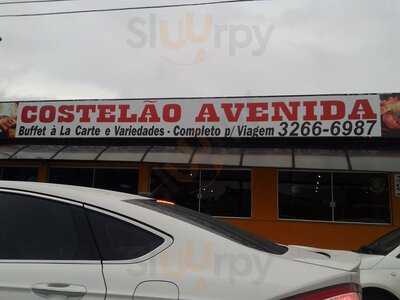 Restaurante E Costelão Avenida