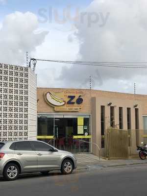 Bar Lanchonete Araponga