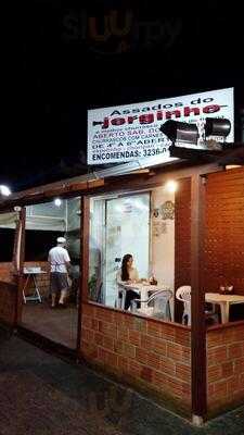 Assados Do Jorginho