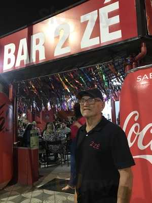 Bar E Lanchonete M & M