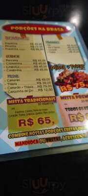 Butiquim Da Carne