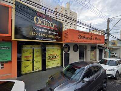 Oficina Do Cafe Espresso