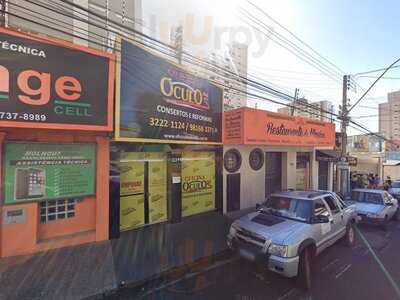 Oficina Do Cafe Espresso