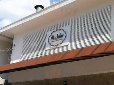 Al Jafar Especialidades Árabes