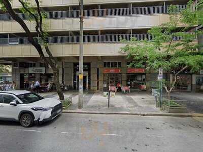 Café Contos De Minas