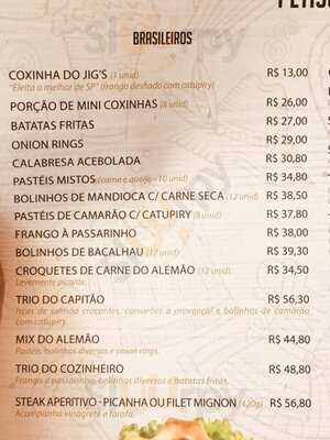 Braugarten - Higienópolis