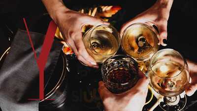 Lamerica Essencial Pub