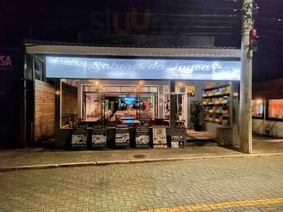 Restaurante Retiro Da Lagoa