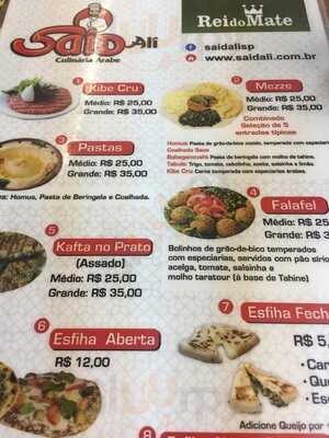 Vovo Ali Restaurante Arabe