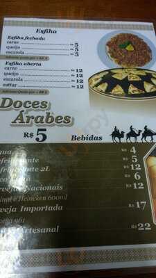 Vovo Ali Restaurante Arabe