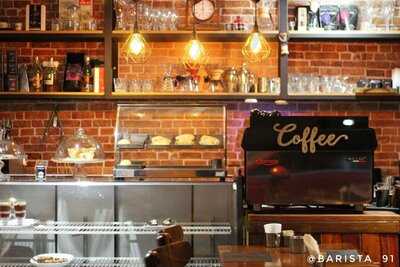 Bilu Coffee And Cake