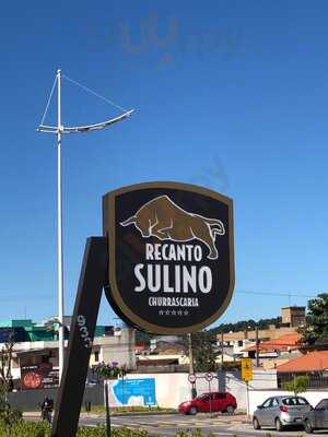 Recanto Sulino Churrascaria