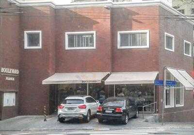 Padaria Boulevard