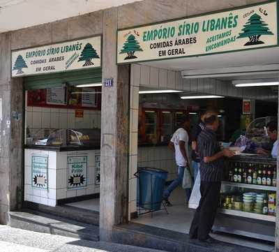 Emporio Sirio Libanes