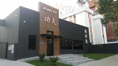 Kung Fu Teppanyaki