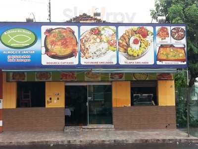 Pantanal Restaurante