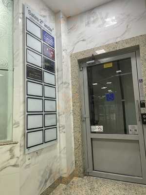 Evs Centro Comercial Pontal Norte