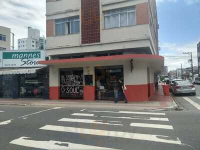 Flor De Sal Restaurante Gourmet