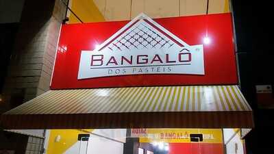 Bangalô Dos Pasteis - Florianópolis