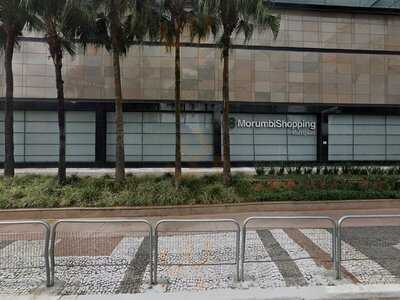 Andiamo Shopping Morumbi