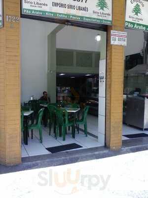 Emporio Sirio Libanes