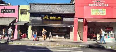 Restaurante E Lanchonete D & R