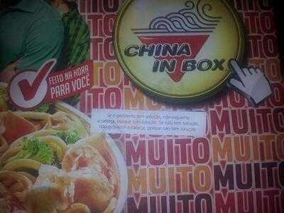 China In Box