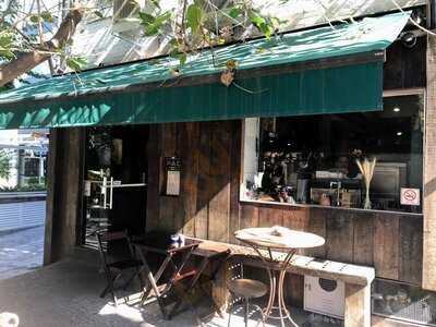 Pão - Padaria Artesanal Orgânica